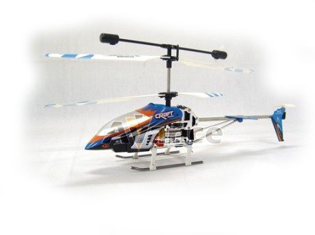 Heli Metal 3ch