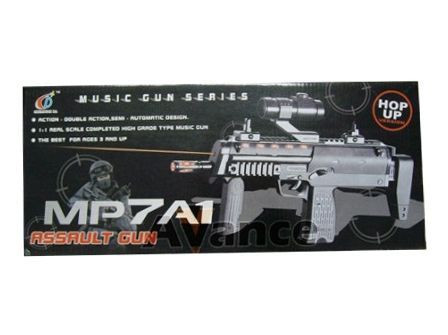 Arma MP7A1