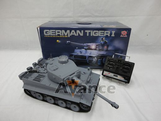 Tanque AlemÃ£o TIGER I