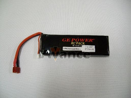 Bateria 7.4v 3700mah