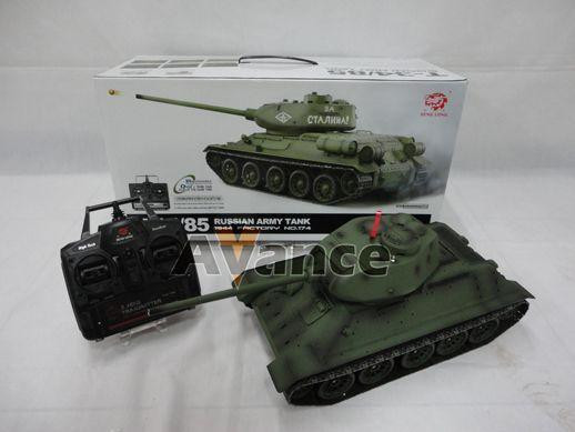 TANQUE PANZERKAMPFWAGEN lll 1:16