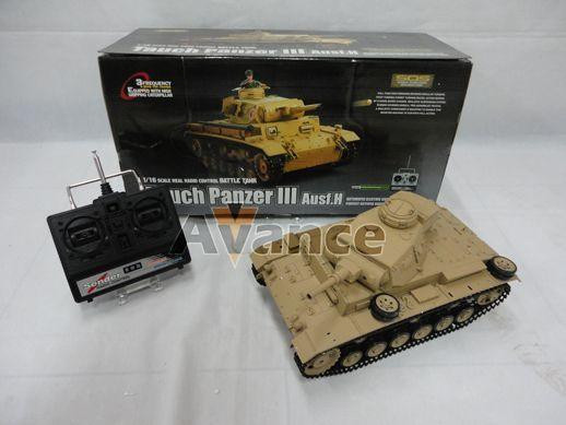 TANQUE RUSSIAN T-34/85 1:16