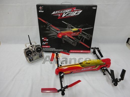 RC ASSASSIN GALLOP V383 6CH