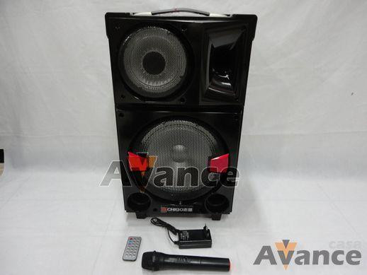 Caja MP3 QS-809