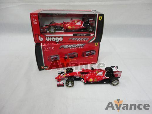 MS BB 1:43 FERRARI RYP 5 PACK C/5