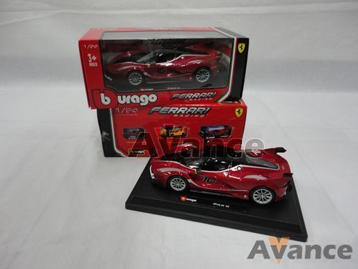 MS BB 1: 24 FERRARI RACING -FXX K