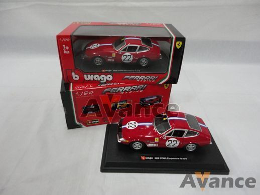 MS BB 1:24 FERRARI RACING -365 GTB4 COMPETIZONE