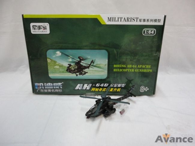 CO HELI APACHE AH 64 L/S