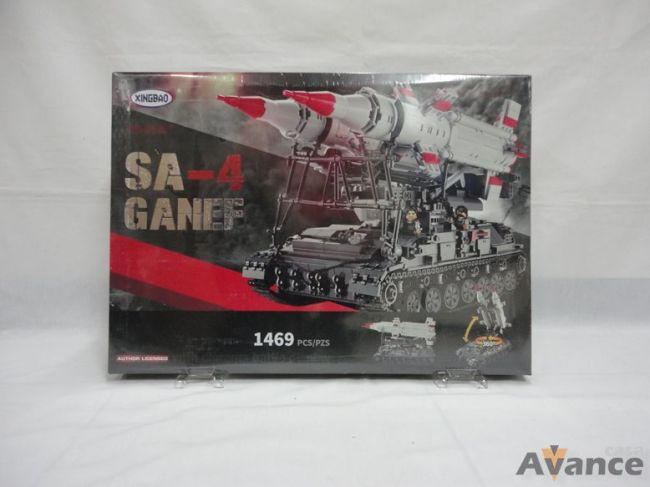 XB-06007 SA-4 GANEF 1469PCS