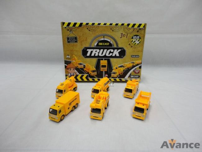 XB-08004 ICE CREAM TRUCK 1000PCS