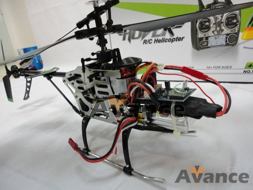 RC HELI MAX V912 4CH BL